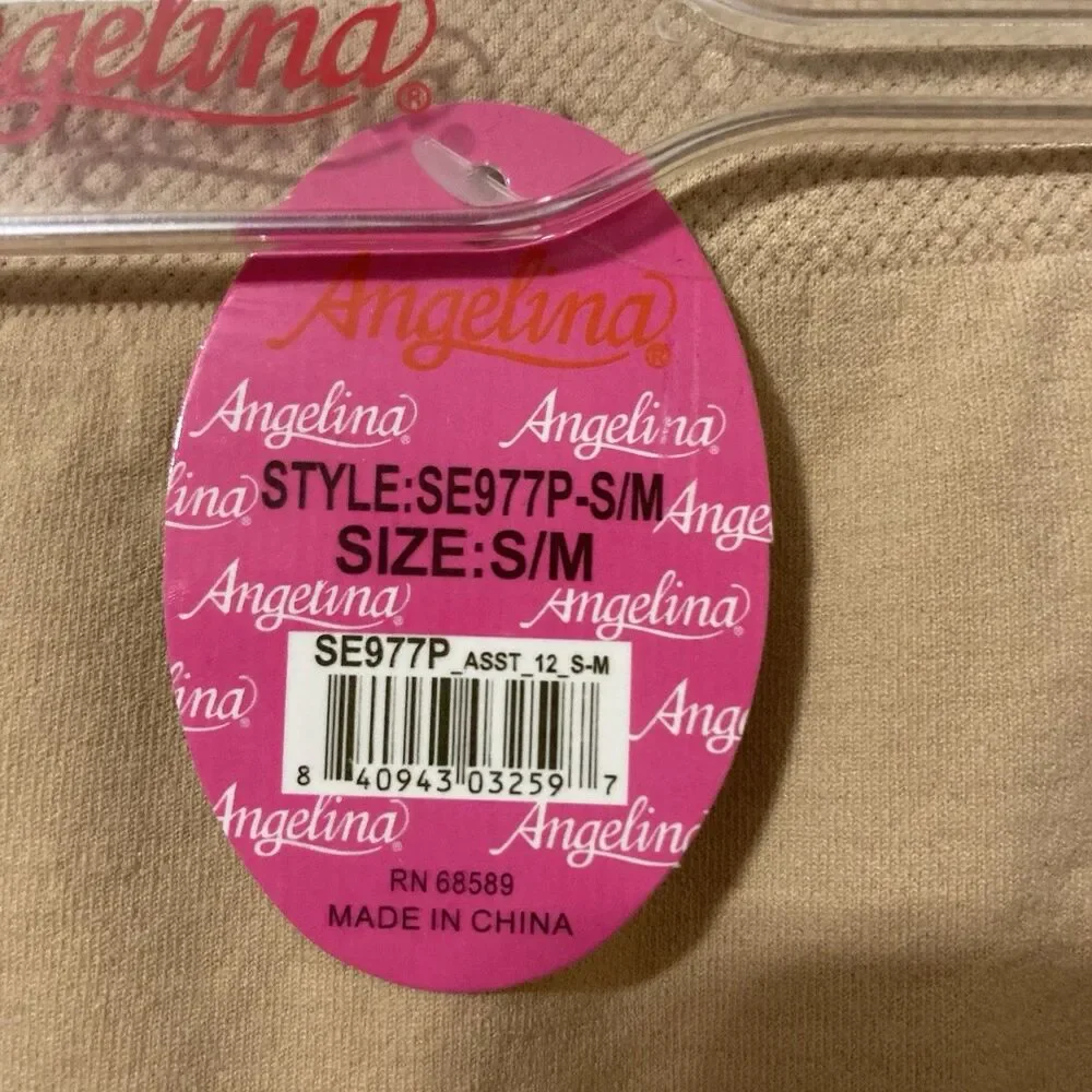 Set Active Sports Bra and Shorts Sz S/M Angelina Beige Textured Top Comfort